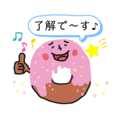 [LINEスタンプ] かわいい？いろどりfoods