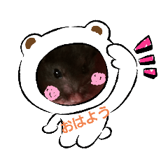 [LINEスタンプ] 家族TRSK