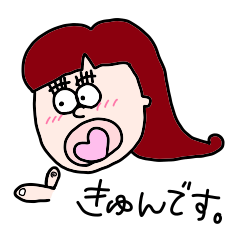 [LINEスタンプ] ゆるっと ななすてっかー