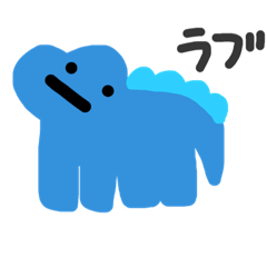 [LINEスタンプ] ぜつめつきぐしゅ
