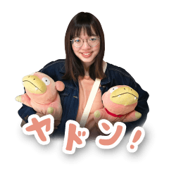 [LINEスタンプ] ミントの2020誕生日プレセット 2.0