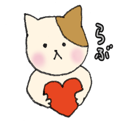 [LINEスタンプ] みけぬこさんスタンプ