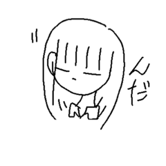 [LINEスタンプ] ゆるめなスタンプぃ
