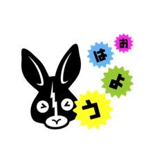 [LINEスタンプ] 黒うさぎMINMI