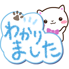 [LINEスタンプ] シロネコすたんぷ【クレヨン伝言板】