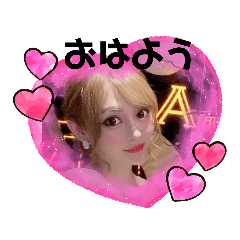 [LINEスタンプ] モモの日常会話♪