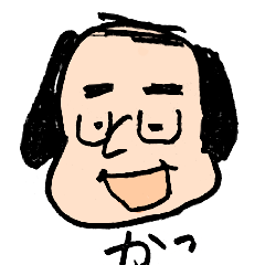 [LINEスタンプ] 愛すべきミゲルちゃん