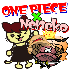 [LINEスタンプ] ONE PIECE + neneko Stamp