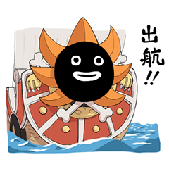 [LINEスタンプ] GLAY ＆ ONE PIECE Collaboration Stamp