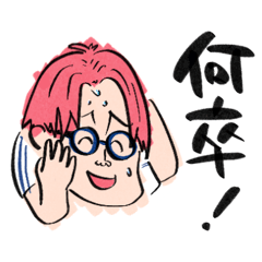 [LINEスタンプ] ONE PIECE 媚っ媚びのコビースタンプ