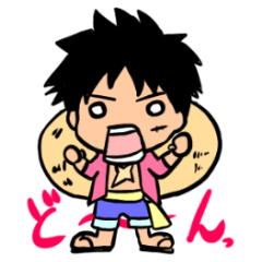 [LINEスタンプ] miyabiのONE PIECEスタンプ