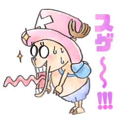 [LINEスタンプ] ONE PIECE 動物スタンプ