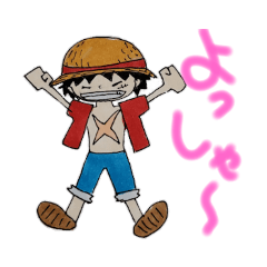 [LINEスタンプ] ONE PIECE 一言スタンプ