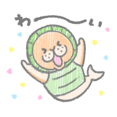 [LINEスタンプ] ONE PIECE★クンフージュゴン(・ω・)