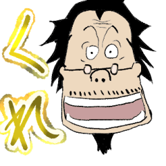 [LINEスタンプ] ONE PIECE きらキンスタンプ