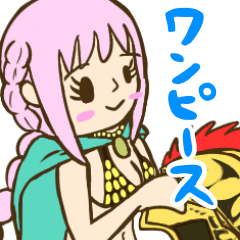 [LINEスタンプ] じぇしーんめたるのONE PIECE