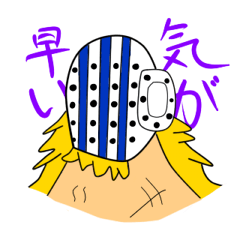 [LINEスタンプ] ONE PIECE 最悪の世代一部 スタンプ