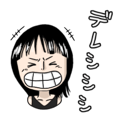 [LINEスタンプ] ONE PIECE × TSKMSHRの画像（メイン）