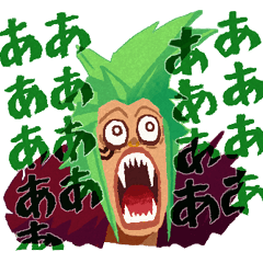 [LINEスタンプ] だべーーーっ！！ - ONE PIECE -