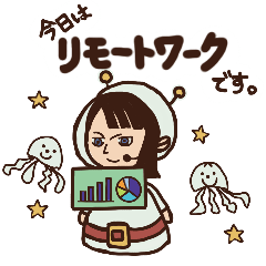 [LINEスタンプ] リモート/IT勤務のルフィ海賊団 ONE PIECE