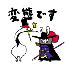 [LINEスタンプ] ONE PIECE 戦うモブ達