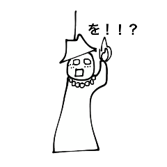 [LINEスタンプ] てるさん×ONE  PIECE 猛者編