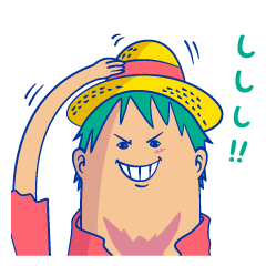 [LINEスタンプ] タロスのONE PIECEスタンプ2