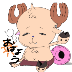 [LINEスタンプ] ONE PIECE レモンスタンプ