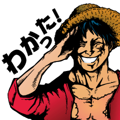 [LINEスタンプ] ONE PIECE アメコミ風ルフィ STAMP
