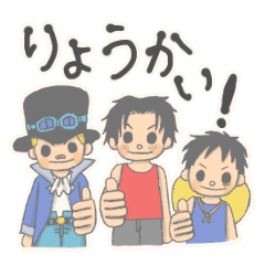 [LINEスタンプ] ふんわりONE PIECE