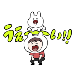 [LINEスタンプ] 森だくさんスタンプ