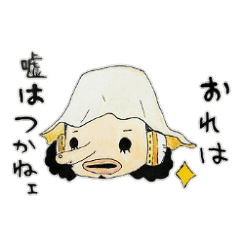 [LINEスタンプ] 覇気のないONE PIECEスタンプ