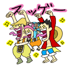 [LINEスタンプ] ONE PIECE スタンプ by miichan