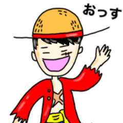 [LINEスタンプ] シュールなONE PIECE