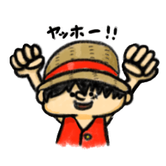 [LINEスタンプ] ナカノコ風 ONE PIECEスタンプ