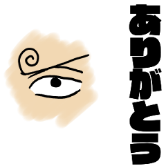 [LINEスタンプ] ONE PIECE 目で語るスタンプ