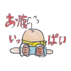 [LINEスタンプ] ONE  PIECE 自己満足スタンプ