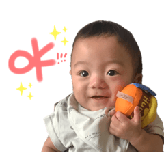 [LINEスタンプ] はるくん 使えるスタンプ
