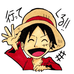 ONE PIECE 手描きスタンプ