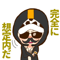 [LINEスタンプ] ドンキホーテとトラファルガー(ONE PIECE)