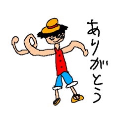 [LINEスタンプ] アッキーのONE PIECEスタンプ