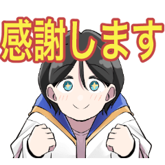 [LINEスタンプ] 遠藤チャンネル 逆張りくんスタンプ