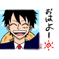 [LINEスタンプ] ONE PIECE さらりーまんとOL すたんぷの画像（メイン）