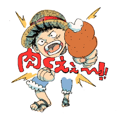 [LINEスタンプ] 手描きONE PIECE by soto