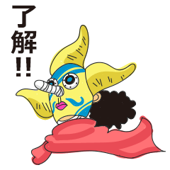 [LINEスタンプ] ONE PIECE そげキングゆるへたスタンプ
