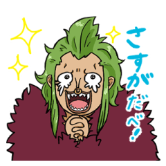 [LINEスタンプ] ONE PIECE 好きなものまとめ