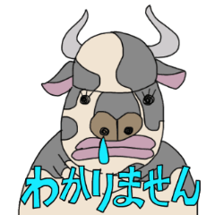 [LINEスタンプ] ONE PIECE 動物 スタンプ