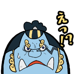 [LINEスタンプ] ONE PIECE ダーススタンプ