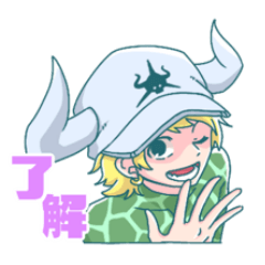 [LINEスタンプ] ONE PIECE デリンジャースタンプ