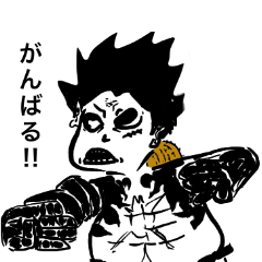 [LINEスタンプ] ONE PIECEじじスタンプ2